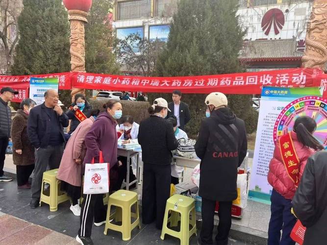 深圳揭秘全国收药网官网电话是多少_靶向药回收平台真实联系方式全解析