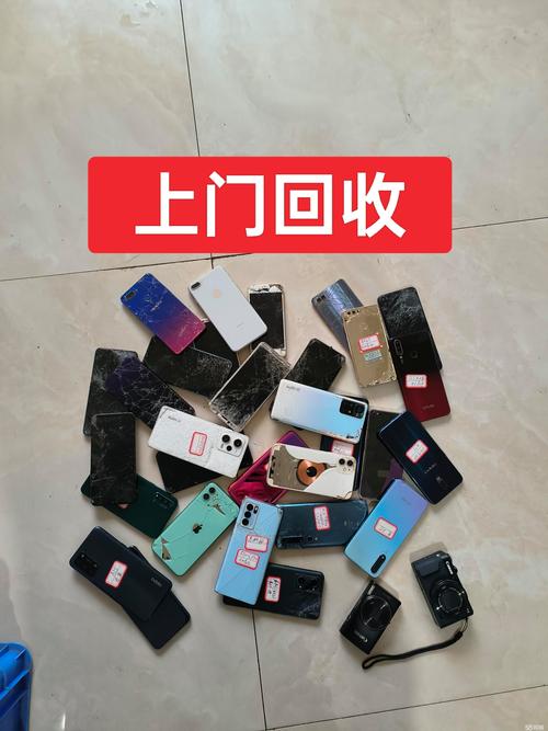 深圳肿瘤药回收网站有哪些软件？实测5款主流工具帮你快速变现
