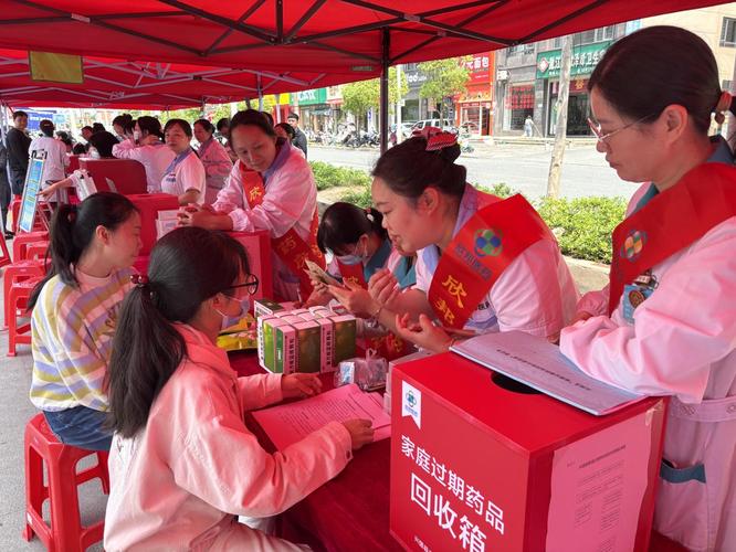 深圳揭秘全国收药网官网电话背后的真实价值与高效回收流程