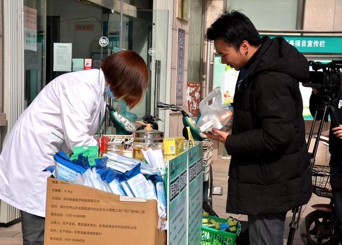 深圳高价回收靶向药的公司有哪些？2024年权威渠道与价格全解析