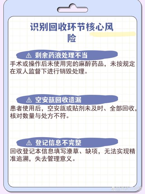 深圳抗癌药回收网站有哪些？手把手揭秘正规高价回收平台选择指南