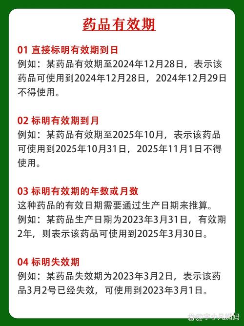 深圳吐血整理癌症药物回收实操指南建议收藏