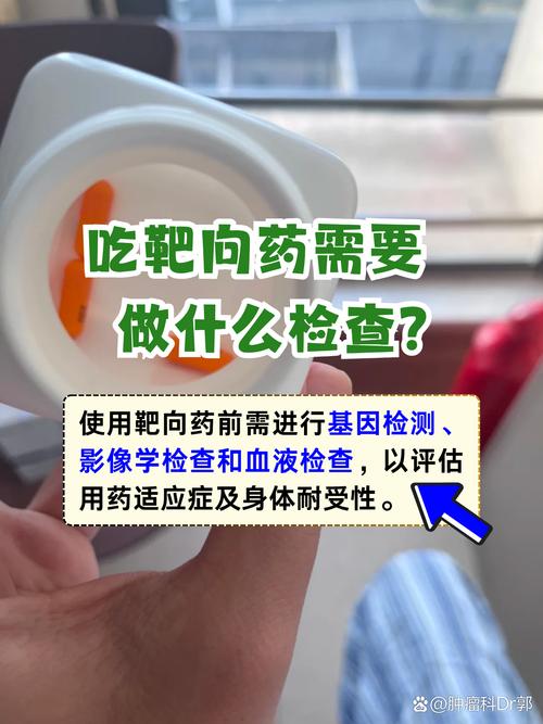深圳吐血整理：高价回收靶向药的公司有哪些品牌及避坑指南建议收藏